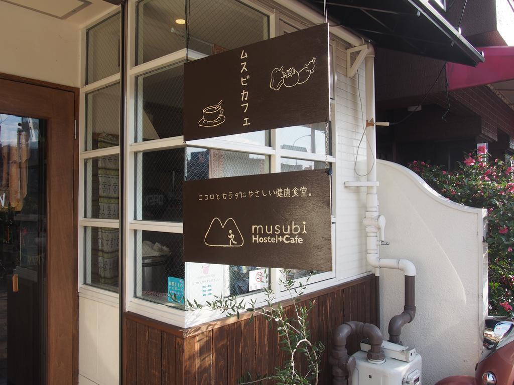 Musubi-An Gion Kamogawa Hostel Kyoto Buitenkant foto